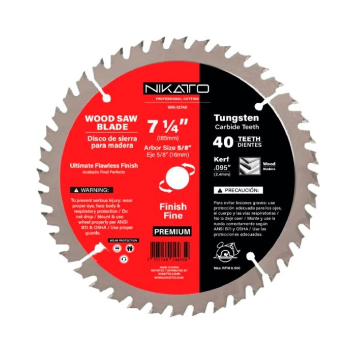 main product photo